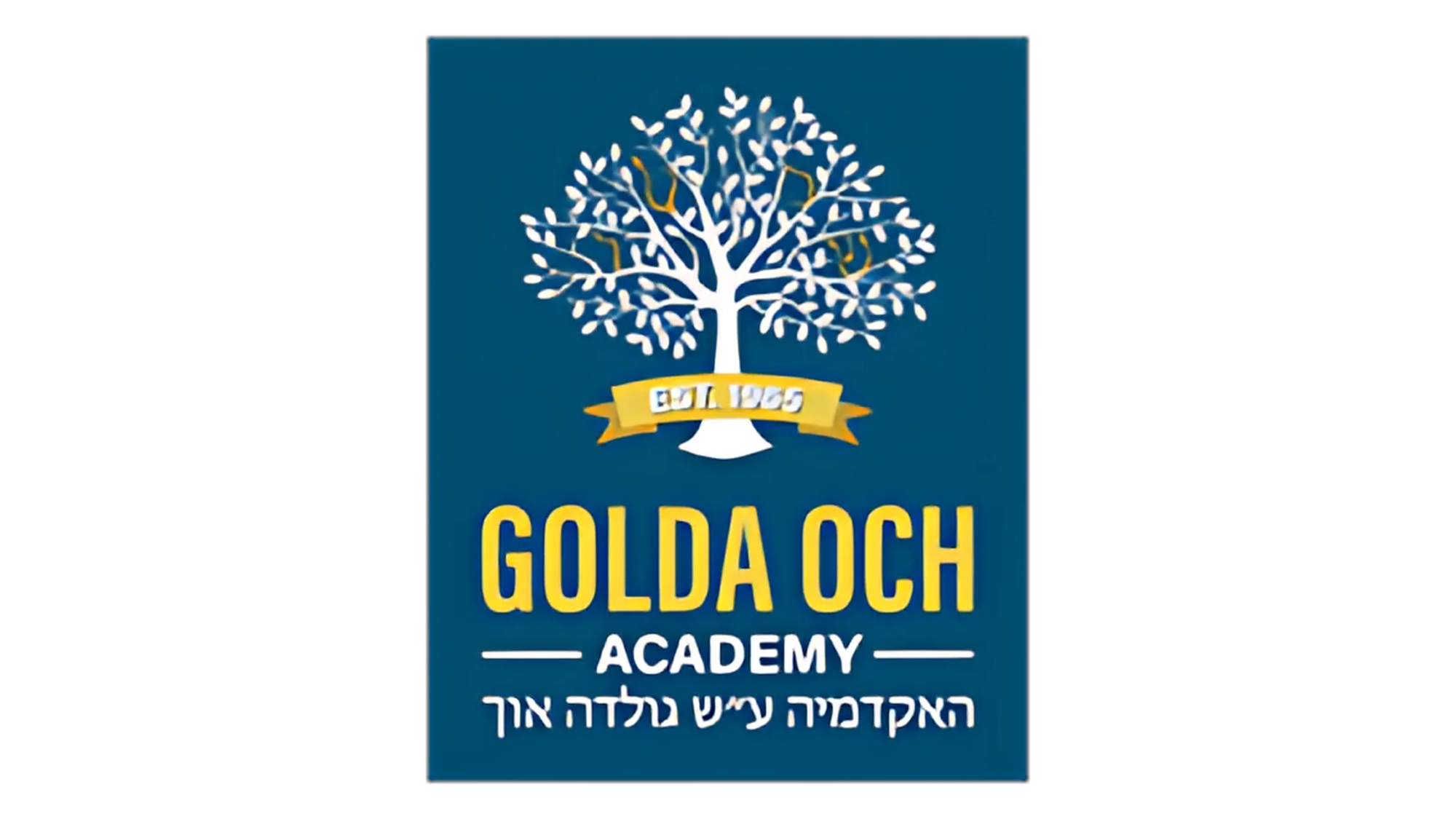 Golda Och Academy